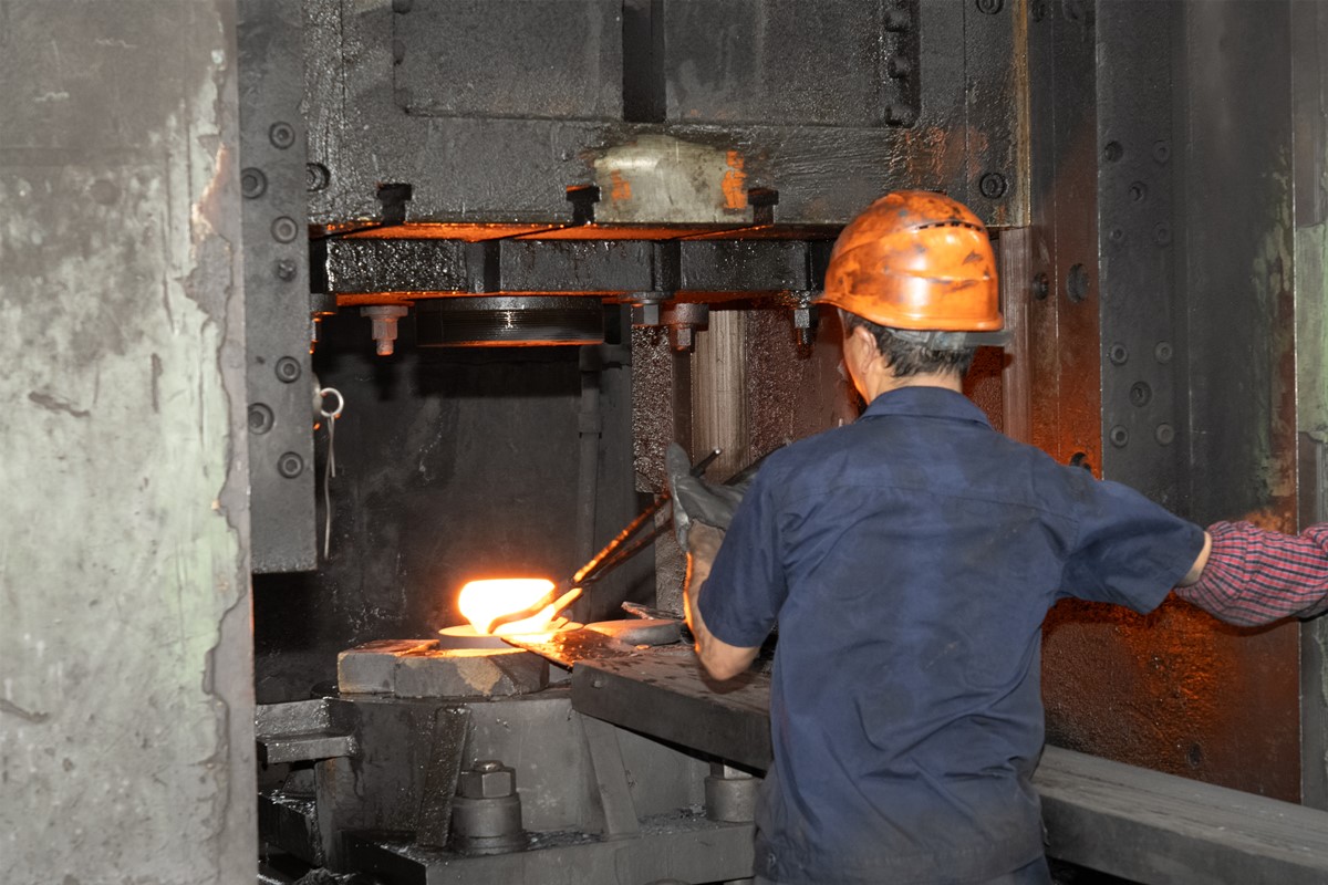 shengfa forging process